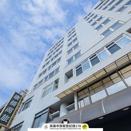 โรงแรม คายเนส วู่ เจีย เกาสง ภายนอก รูปภาพ